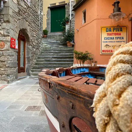 La Di - Art - Ac&wifi - Vernazzarentals * Vernazza